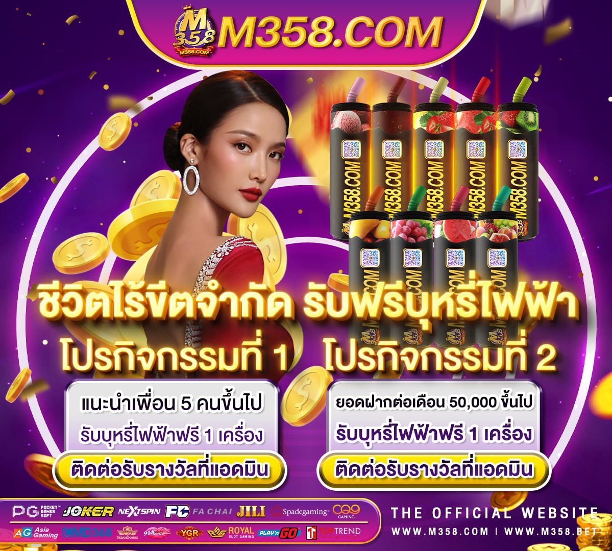 slot pink 777 สล็อต เว็บตรงไม่ผ่านเอเย่นต์ไม่มีขั้นต่ํา babyslot